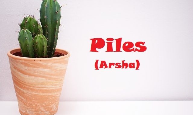 Piles treatment in Ayurveda